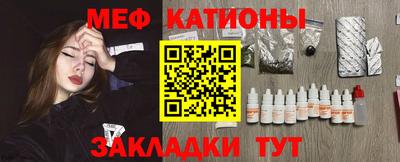 круглые Бугуруслан