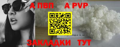 тгк Будённовск