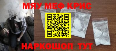 тгк Будённовск