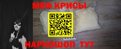 тгк Будённовск
