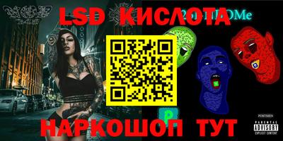 мдма Бузулук