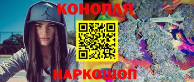 тгк Будённовск