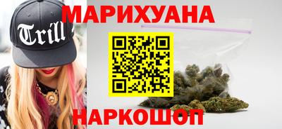 круглые Бугуруслан