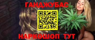 круглые Бугуруслан