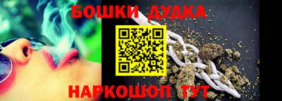 круглые Бугуруслан