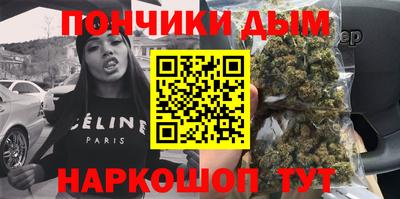 круглые Бугуруслан