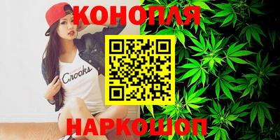 круглые Бугуруслан