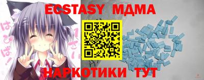 круглые Бугуруслан