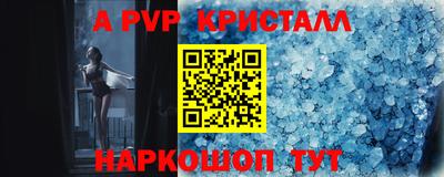 круглые Бугуруслан