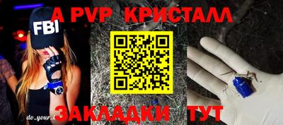 круглые Бугуруслан