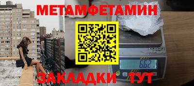 тгк Будённовск