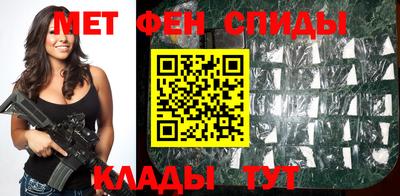 тгк Будённовск