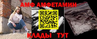тгк Будённовск