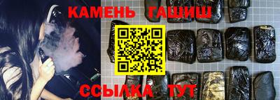 тгк Будённовск
