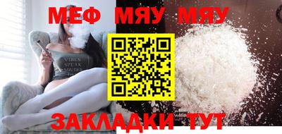 круглые Бугуруслан