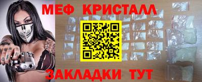 тгк Будённовск