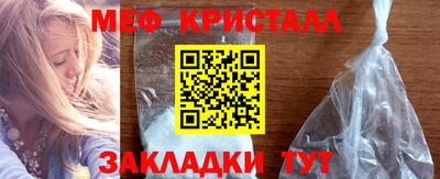 круглые Бугуруслан